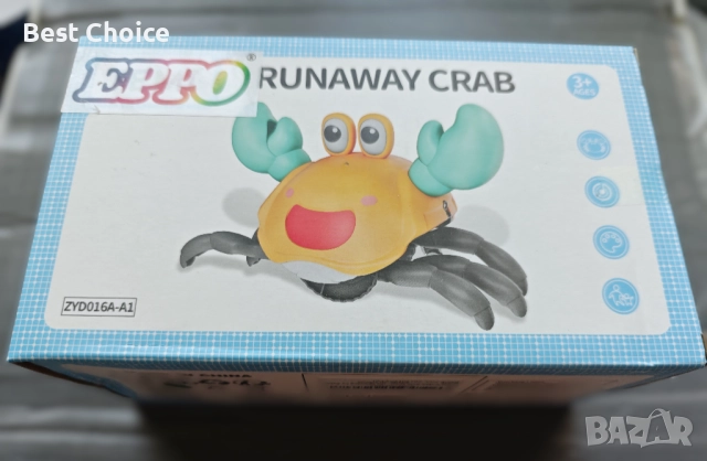 Интерактивна музикална играчка "Бягащ рак", снимка 5 - Електрически играчки - 52495725
