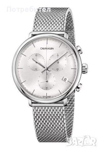 Луксозен мъжки часовник Calvin Klein Swiss Made