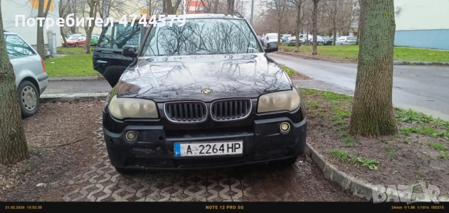 BMW X3 2.0D, снимка 18 - Автомобили и джипове - 53574795