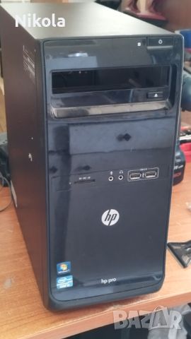 Кутии HP за настолни компютъри 11бр, снимка 4 - Други - 46000371