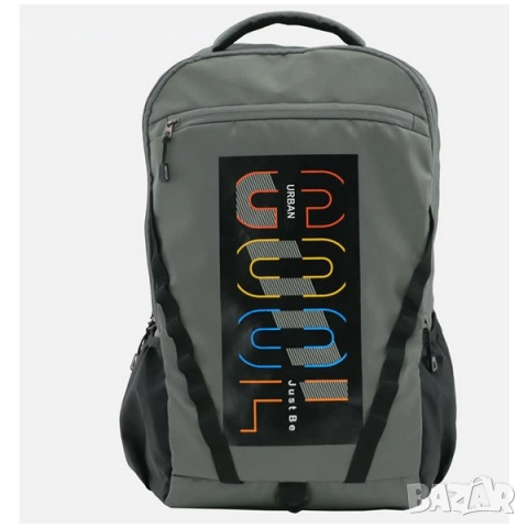 Спортна раница Mercado Trade, Регулируеми презрамки, Сив-Черен