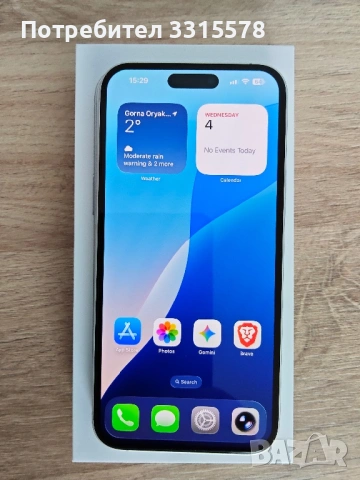 iPhone 16 Plus, снимка 2 - Apple iPhone - 53365832