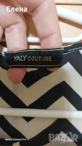 дамска блуза YALY COUTURE. 100%е естествена  коприна. размер М., снимка 4 - Блузи с дълъг ръкав и пуловери - 47077417