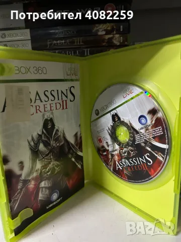 Assassins Creed 1, 2, 3, снимка 3 - Игри за Xbox - 49026244