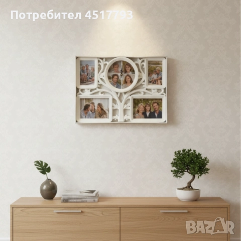 Рамка за снимки с часовник 2 в 1 - Дървото на живота, снимка 4 - Декорация за дома - 52554861