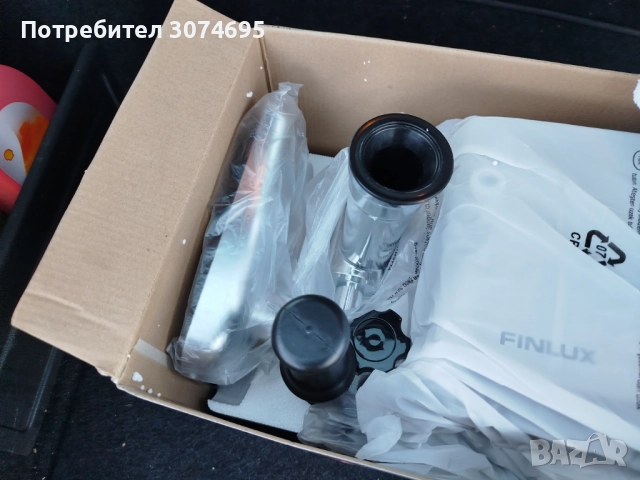 Месомелачка Finlux MTG-8018FS, снимка 5 - Месомелачки - 52799586