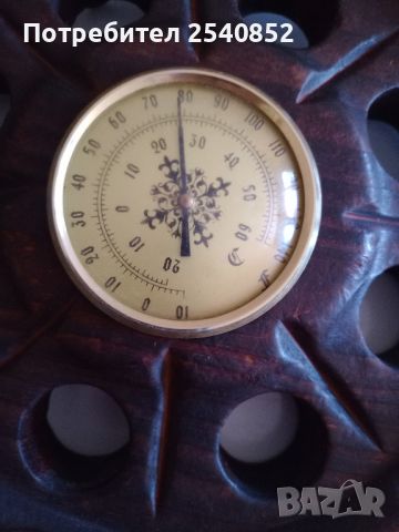 Vintage термометър щурвал , снимка 8 - Антикварни и старинни предмети - 46416450