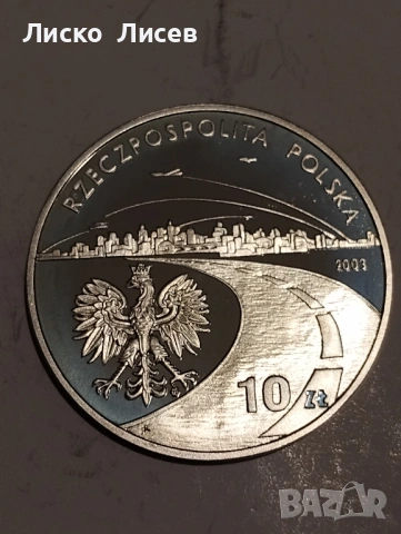 Полша 10 злоти 2003г., снимка 6 - Нумизматика и бонистика - 53429188