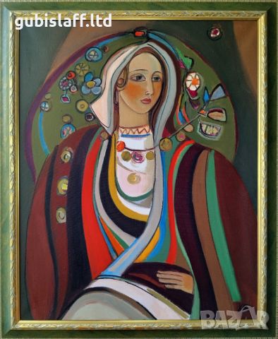 Картина "Биляна", худ. Христо Тодоров (1935-2015), снимка 1 - Картини - 46417594