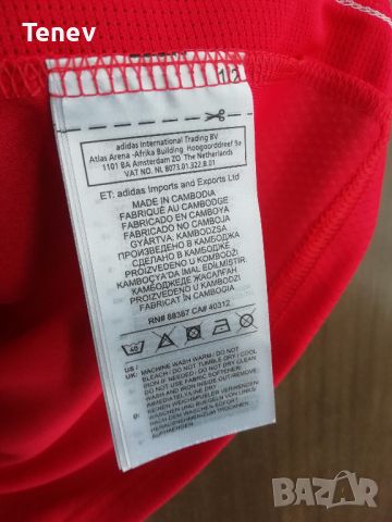 Benfica Adidas оригинална нова тениска фланелка Бенфика S размер, снимка 6 - Тениски - 45904098