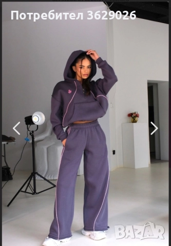 Нов екип на Карма, снимка 2 - Спортни екипи - 52507239