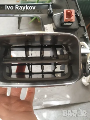 Рамка ,табло за Citroen C-Elysee D 9676343977, снимка 5 - Части - 45655654