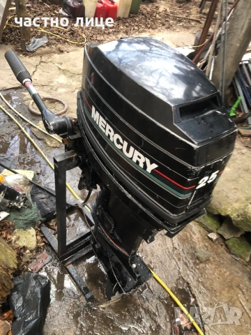 Извънбордов двигател за лодка Mercury 25