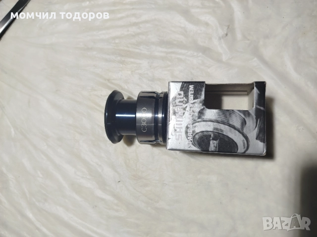 shimano stradic 3000 резервна шпула.