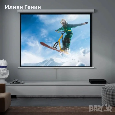 HOMCOM Проекторно платно 171 x 128 см 84 инча 4:3 HD 4K, снимка 2 - Други стоки за дома - 54187978