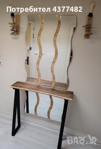 Конзолна маса от орех и метални крака