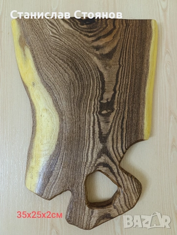 Дъски за сервиране , снимка 3 - Аксесоари за кухня - 53589204