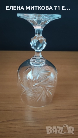 *Bohemia*два модела кристални чаши за вино, снимка 15 - Чаши - 52544588