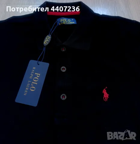 Мъжки тениски Polo Ralph Lauren, снимка 3 - Тениски - 49387526