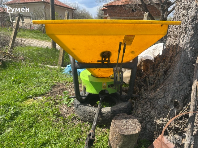 Торилка Promak 500 кг