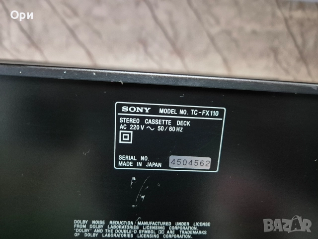 Декове разни: Sony-Pioneer-Onkyo-Denon , снимка 11 - Декове - 52920827