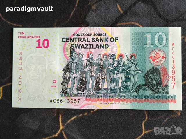 Банкнота - Свазиленд - 10 емалангени UNC | 2022г., снимка 2 - Нумизматика и бонистика - 53891755