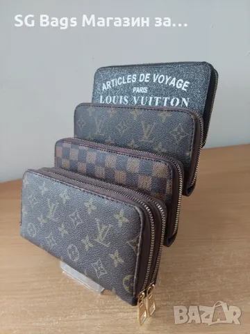 Louis vuitton дамско портмоне дамски портфейл код 39, снимка 9 - Портфейли, портмонета - 34147488