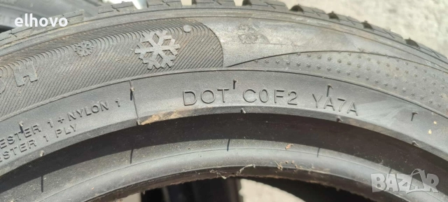 Зимни гуми Kumho Izen  KW23 205/50R15 86H, снимка 9 - Гуми и джанти - 51575077