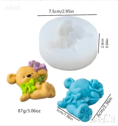 Наклонено Мече държащо цвете силиконов молд форма фондан шоколад гипс смола декор, снимка 2 - Форми - 52418831