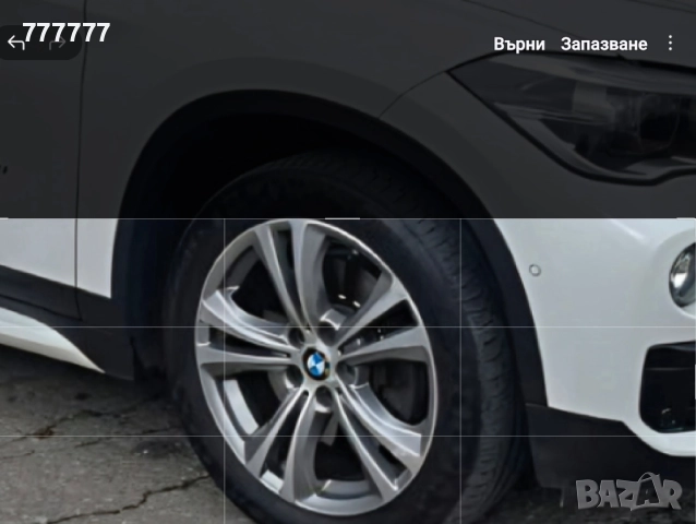 оригинални джанти 18 за бмв