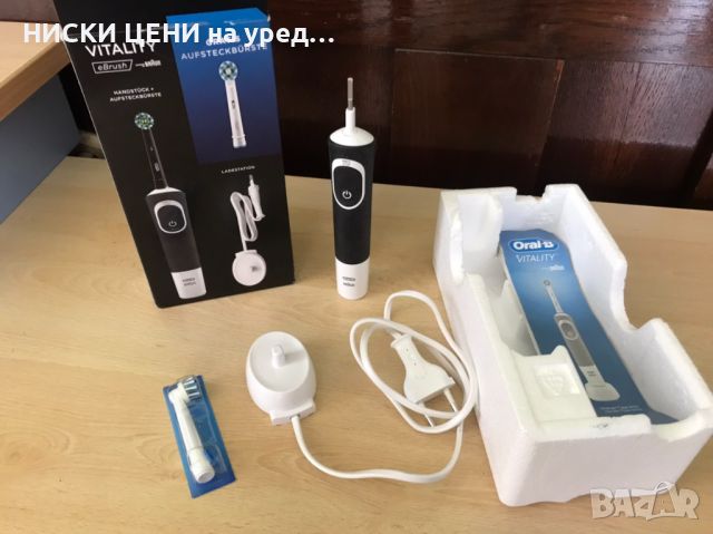 Електрическа четка за зъби Oral-B, снимка 1 - Други - 46737187