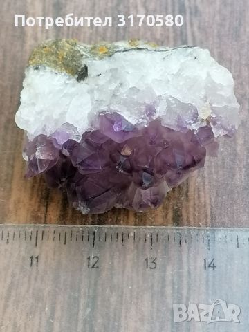кристали,минерали,камъни, снимка 3 - Други ценни предмети - 46403706