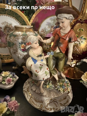 Capodimonte Italy ,  Romantic Couple “ Влюбените” Код P2009