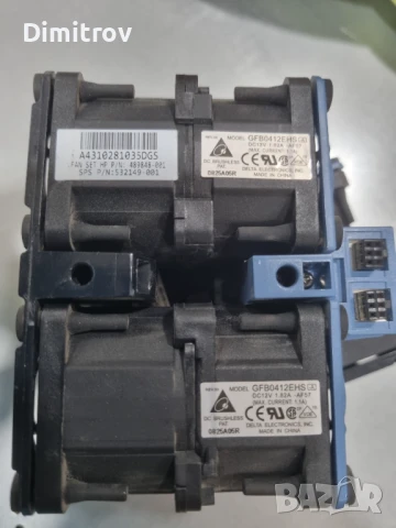 Охлаждащ вентилатор за сървър. HP 489848-001 / 532149001 , снимка 3 - Друга електроника - 51386337