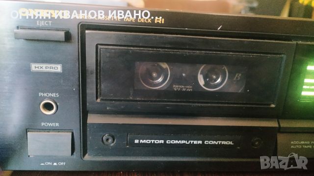 Onkyo TA-2630

Japan, снимка 6 - Декове - 46233143