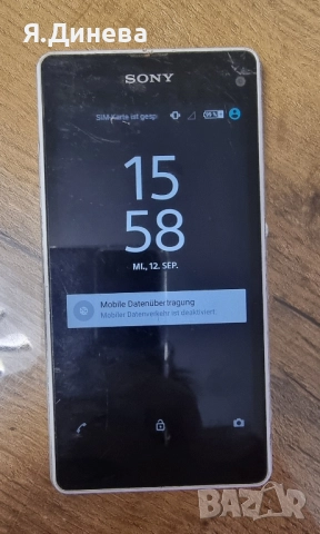 Смартфон Sony Xperia , снимка 3 - Sony - 52259014