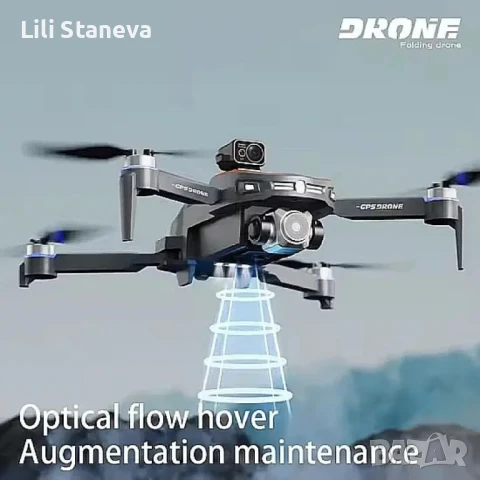 Професионален 4K дрон, с интелигентно управление и GPS S28. , снимка 7 - Дронове и аксесоари - 51110497