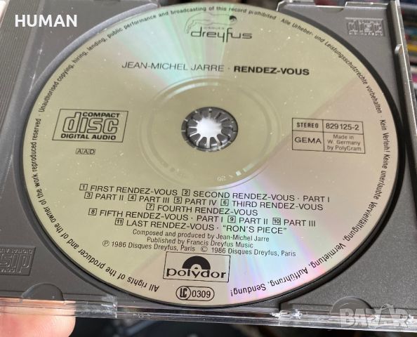 Jean Michel Jarre, снимка 7 - CD дискове - 45431025