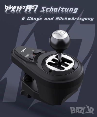  PXN A7 универсален скоростен лост за гейминг PC/PS/XBOX НОВО, снимка 5 - Джойстици и геймпадове - 52841803