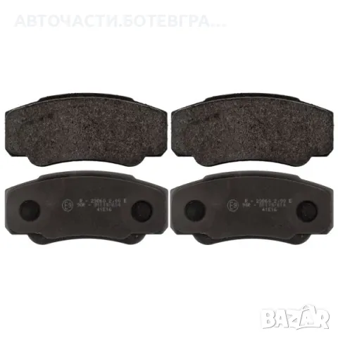 Комплект дискови накладки CITROEN ; FIAT ; PEUGEOT , снимка 1 - Части - 43818063