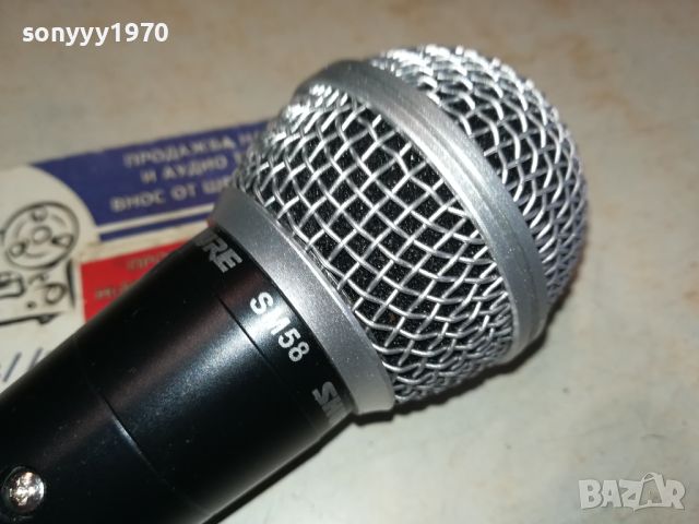 SHURE-МИКРОФОН 2605241636, снимка 2 - Микрофони - 45915918