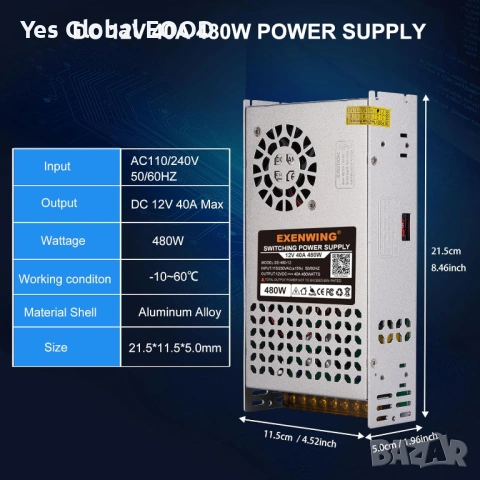 Импулсно захранване 12V 40A 480W AC/DC за LED, снимка 6 - Друга електроника - 53430508