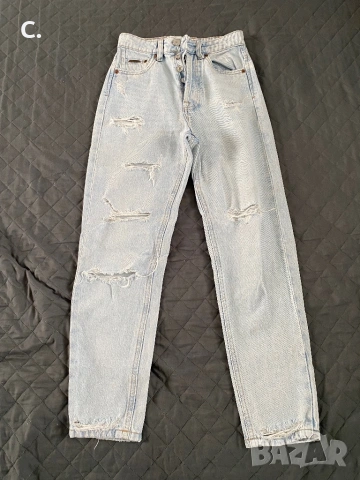 Дамски дънки