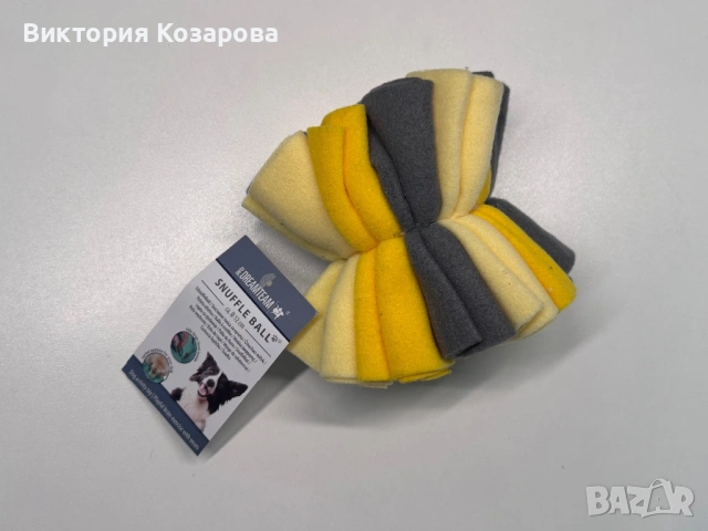 За вашия домашен любимец 