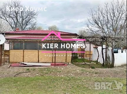 Къща в село Сърнево,обл. Стара Загора, снимка 2 - Къщи - 54298397