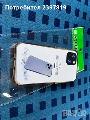 iphone 13 силиконов кейс. нов, снимка 3 - Калъфи, кейсове - 47145338