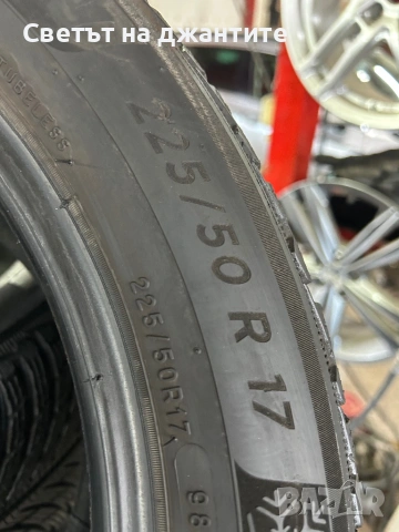Гуми 225/50/17 Michelin Зимни 4 броя, снимка 9 - Гуми и джанти - 53587982