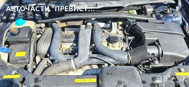 Волво ХЦ 90 2.9 B6294T Т6 на части Volvo XC 90 2.9 T6 na chasti, снимка 7 - Автомобили и джипове - 52257986