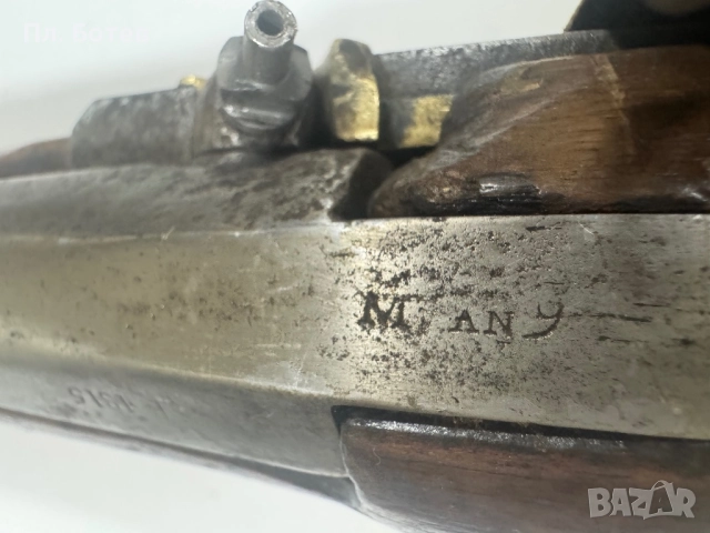 Стара капсулна пушка, снимка 7 - Антикварни и старинни предмети - 51813485