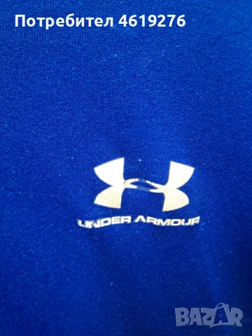 Продавам тениска на Under Armour Спешно!!!, снимка 4 - Тениски - 52513462